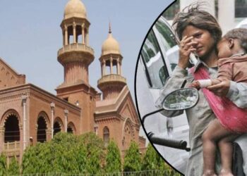بھکاری مافیا کیخلاف مؤثر کارروائی کیلئے موبائل ایپ بنائی جائے: لاہور ہائیکورٹ