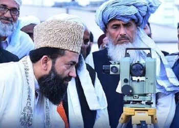 ذوالحج کا چاند دیکھنے کیلئے مرکزی رویت ہلال کمیٹی کا اجلاس آج ہوگا