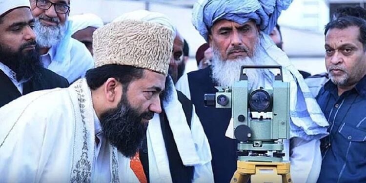 ذوالحج کا چاند دیکھنے کیلئے مرکزی رویت ہلال کمیٹی کا اجلاس آج ہوگا