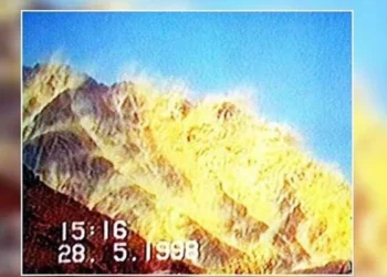 پاکستان کو ایٹمی طاقت بنے 27 برس مکمل، یومِ تکبیر پر آج ملک بھر میں عام تعطیل