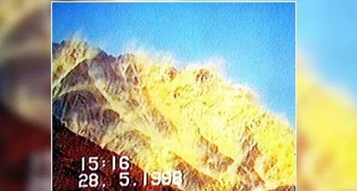 پاکستان کو ایٹمی طاقت بنے 27 برس مکمل، یومِ تکبیر پر آج ملک بھر میں عام تعطیل