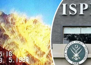 یوم تکبیر پر مسلح افواج، چیئرمین جوائنٹ چیفس اور سروسز چیفس کی عوام کو مبارکباد