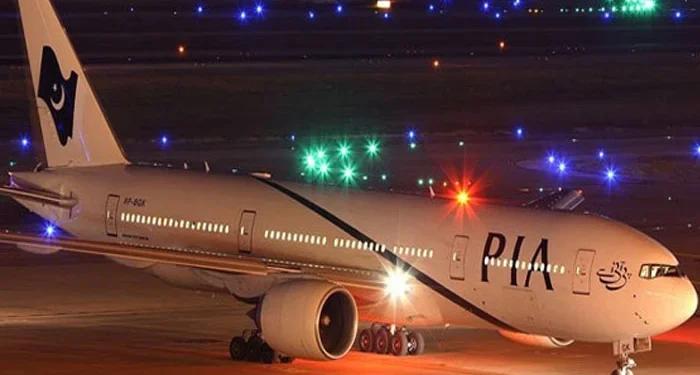 بھارت نے پاکستان کیلئے اپنی فضائی حدود بند کر دیں