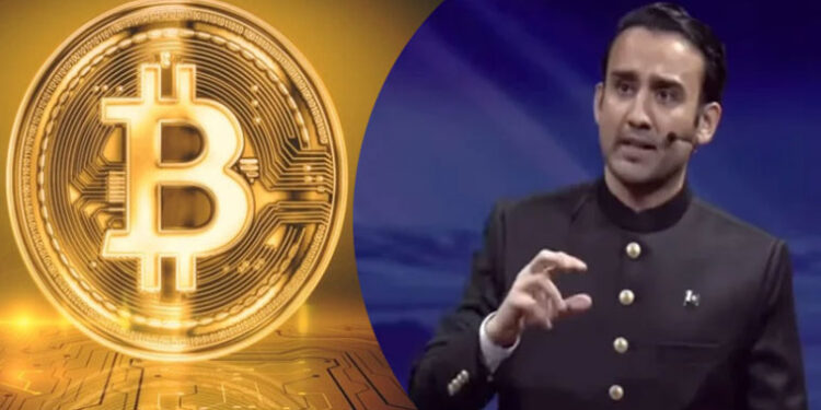 پاکستان کے پہلے سرکاری حمایت یافتہ بٹ کوائن ریزرو، والٹ کے قیام کا اعلان