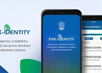 پیدائش، وفات اور ازدواجی حیثیت میں تبدیلی کے آن لائن اندراج کی نادرا موبائل ایپ تیار