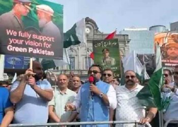 برسلز میں افواج پاکستان سے اظہارِ یکجہتی اور بھارتی جارحیت کیخلاف احتجاج