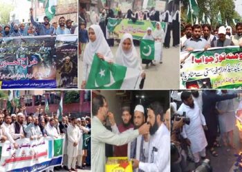 معرکہ حق میں شاندار کامیابی پر آج ملک بھر میں یومِ تشکر منایا جا رہا ہے