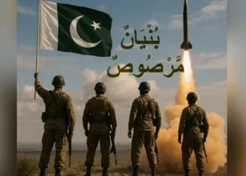 آپریشن بنیان مرصوص پاک فوج کی بڑی کامیابی ہے، امریکی اخبار میں مضمون