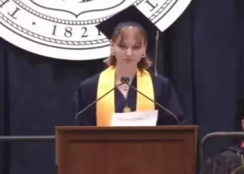 یونیورسٹی نے میری فیس کو غزہ میں نسل کشی کیلئے استعمال کیا: جارج واشنگٹن یونیورٹی کی طالبہ کا الزام