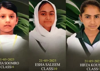 خضدار میں اسکول بس پر دہشتگرد حملہ، 3 طالبات سمیت 5 افراد شہید