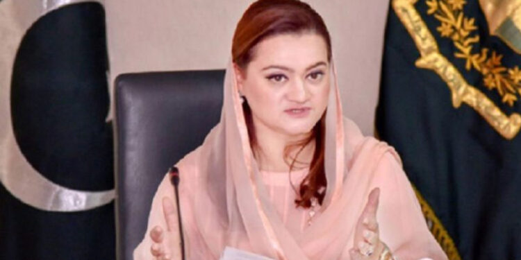 بھارتی حکومت اپنے شہریوں کے خون پر سیاست کر رہی ہے: مریم اورنگزیب