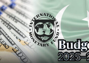 آئی ایم ایف کیساتھ بجٹ اہداف پر اتفاق رائے نہ ہو سکا، مذاکرات جاری رکھنے کا اعلان