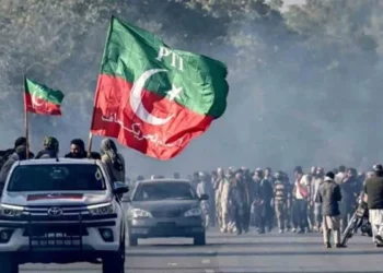 پی ٹی آئی 26 نومبر احتجاج: 82 ملزمان کا اعتراف جرم، عدالت نے سزا سنادی