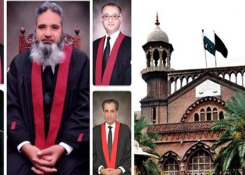 افغان شوہر کو شہریت نہ دینے کا معاملہ، لاہور ہائیکورٹ کا لارجر بنچ تشکیل