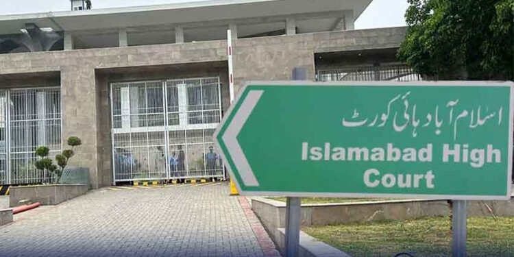 اسلام آباد ہائیکورٹ میں 190 ملین پاؤنڈ کیس کی سماعت 5 جون کو مقرر