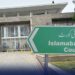 اسلام آباد ہائیکورٹ میں 190 ملین پاؤنڈ کیس کی سماعت 5 جون کو مقرر