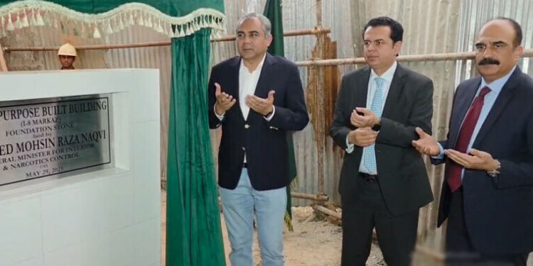 حکومت کا زائدالمیعاد شناختی کارڈز پر جاری تمام سمز فوری بلاک کرنے کا فیصلہ