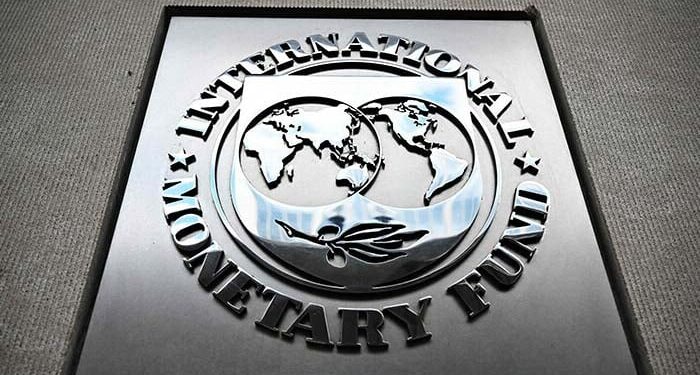 آئی ایم ایف کا بِٹ کوائن مائننگ اور اے آئی کو بجلی فراہم کرنے پر اظہارِ تشویش، حکومت سے وضاحت طلب