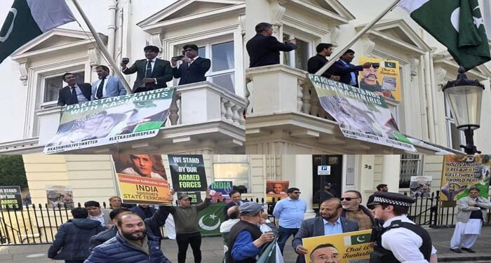 لندن میں بھارتی ہائی کمیشن پر پاکستانیوں کا احتجاج، کسی بھی جارحیت کا منہ توڑ جواب دینے کا عزم