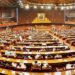 قومی اسمبلی کا اجلاس آج شام 5 بجے پارلیمنٹ ہاؤس میں ہوگا