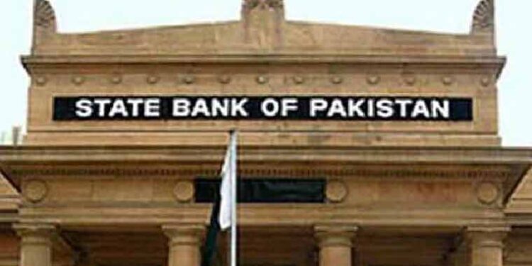سٹیٹ بینک آج مانیٹری پالیسی کا اعلان کرے گا، شرح سود میں کمی کا امکان