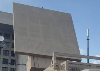 بھارت پر نظر رکھنے کیلئے پاکستان کا پہلا لانگ رینج ریڈار تیار