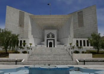 سپر ٹیکس کیس: پیسے پورے ملک سے اکٹھے ہو رہے، اس پر تمام صوبوں کا حق ہے، عدالت