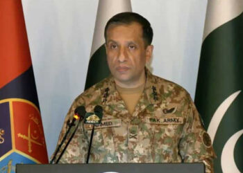 ڈی جی آئی ایس پی آر اڑھائی بجے اہم نیوز کانفرنس کریں گے