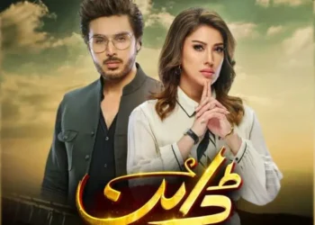 ڈرامہ سیریل ’ڈائن‘ میں اداکاری کیلئے احسن خان نے کتنے کروڑ معاوضہ لیا ؟ اداکار کا انکشاف