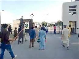 جی ایچ کیو اور 9 مئی حملوں کے مقدمات میں ملزمان پر فردِ جرم عائد کرنے کی تاریخ مقرر