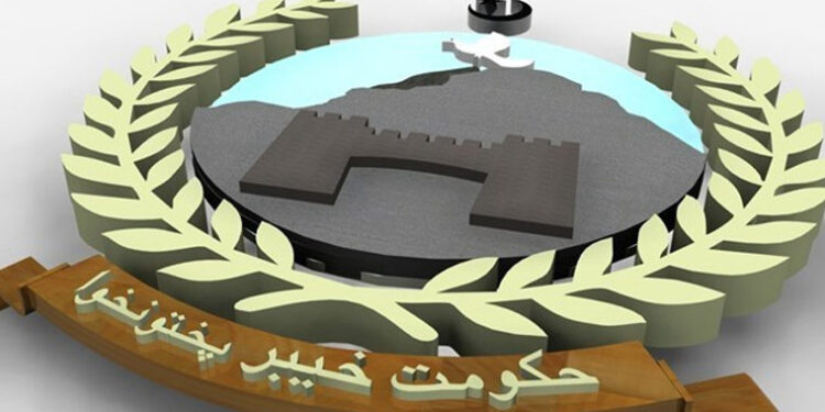 خیبرپختونخوا حکومت کا 68 ارب 71 کروڑ روپے واجبات کیلئے وفاق کو خط