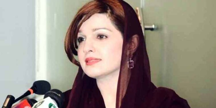 بھارت پہلگام حملے کا بھانڈا پھوٹنے پر ملبہ کشمیریوں پر ڈال رہا ہے: مشعال ملک