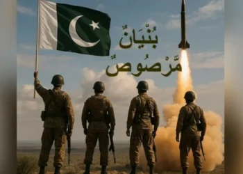 پاکستان نے بھارتی جارحیت اور جھوٹ کو بے نقاب کر دیا، ناقابل تردید شواہد کیساتھ ڈوزیئر جاری