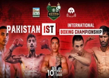 کوئٹہ میں انٹرنیشنل باکسنگ چیمپئن شپ، پاکستانی باکسر محمد وسیم نے ٹائٹل جیت لیا