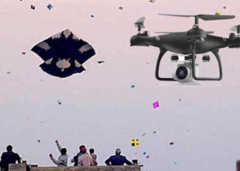 پشاور میں دفعہ 144 نافذ: ہوائی فائرنگ، ڈرون اور پتنگ اڑانے پر پابندی