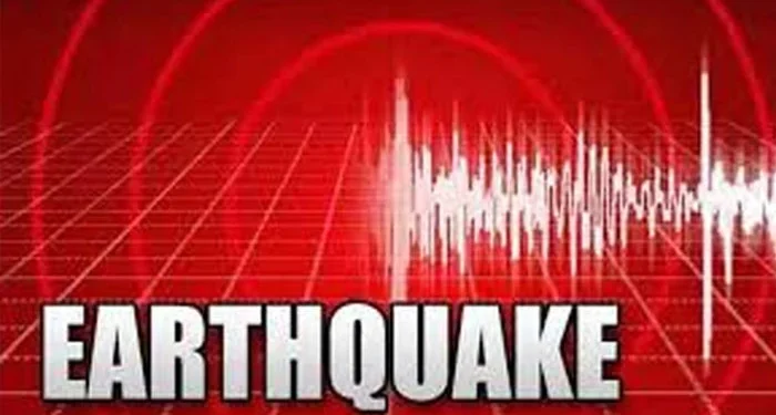 اسلام آباد، پنجاب اور کے پی میں زلزلے کے جھٹکے، شدت 5.3 ریکارڈ