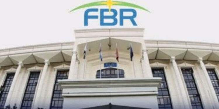 ایف بی آر کو ٹیکس ریکوری کے لیے مزید اختیارات مل گئے، آرڈینس  جاری