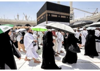 مکہ مکرمہ میں بھارتی شہری حج ضوابط کی خلاف ورزی کے الزام میں گرفتار