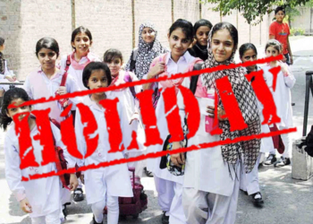 پنجاب میں 28 مئی سے موسم گرما کی تعطیلات کا فیصلہ