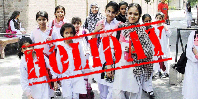 پنجاب میں 28 مئی سے موسم گرما کی تعطیلات کا فیصلہ