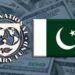 بجٹ مشاورت : پاکستان اور آئی ایم ایف کے درمیان آج سے مذاکرات شروع ہوں گے