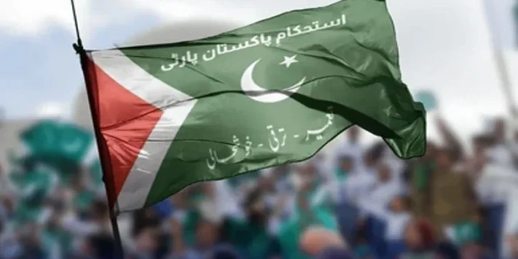 پاک فوج سے اظہار یکجہتی، خوشاب میں "معرکہ حق کنونشن”کل  ہوگا