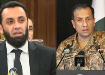 وزیر اطلاعات اور ڈی جی آئی ایس پی آر آج سیاسی رہنماؤں کو بریفنگ دینگے