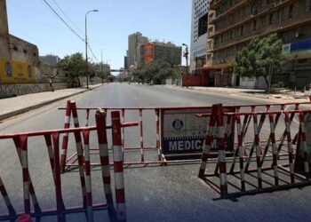 خیبر:منکی پاکس کے پھیلاؤ کا خدشہ، جمرود میں 12 دن کے لیے اسمارٹ لاک ڈاؤن نافذ