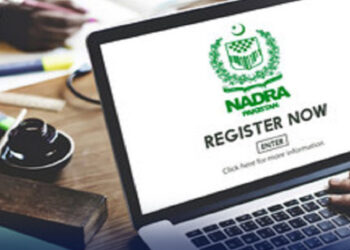 پاکستان کا پہلا ڈیجیٹل شناختی کارڈ متعارف، فوٹو کاپی کی ضرورت ختم