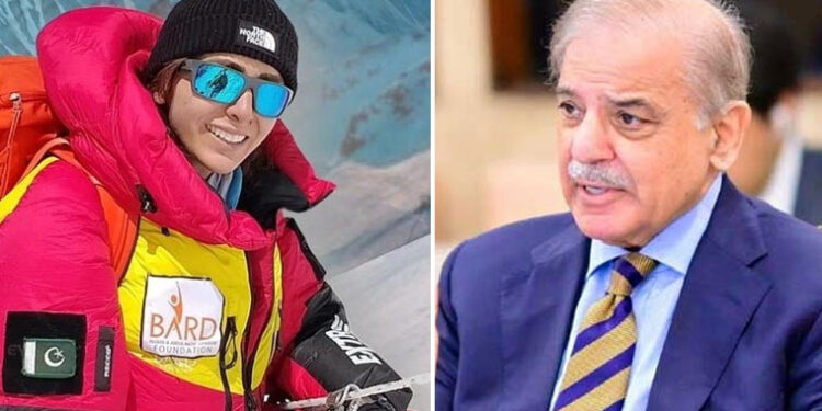 وزیراعظم شہباز شریف کی نائلہ کیانی کو کنچن جنگا سر کرنے پر مبارک باد