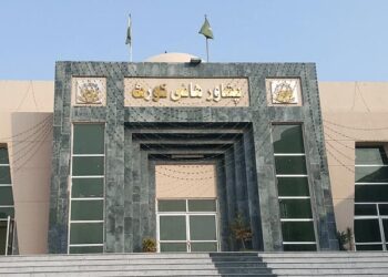 پشاور ہائیکورٹ: ملٹری کورٹ سے سزا یافتہ ملزمان کی رہائی کیلئے دائر درخواستیں خارج