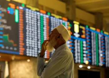 پاکستان اسٹاک ایکسچینج میں مندی کا رجحان، ہفتہ وار رپورٹ جاری