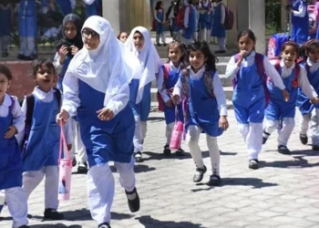 پنجاب حکومت کا یوم تکبیر پراسکولز کھلے رکھنے کا فیصلہ