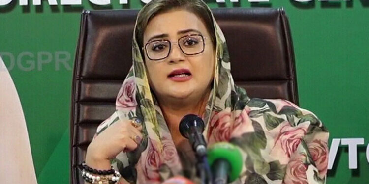 سمبڑیال کا ضمنی الیکشن (ن) لیگ بڑے مارجن سے جیتے گی: عظمیٰ بخاری